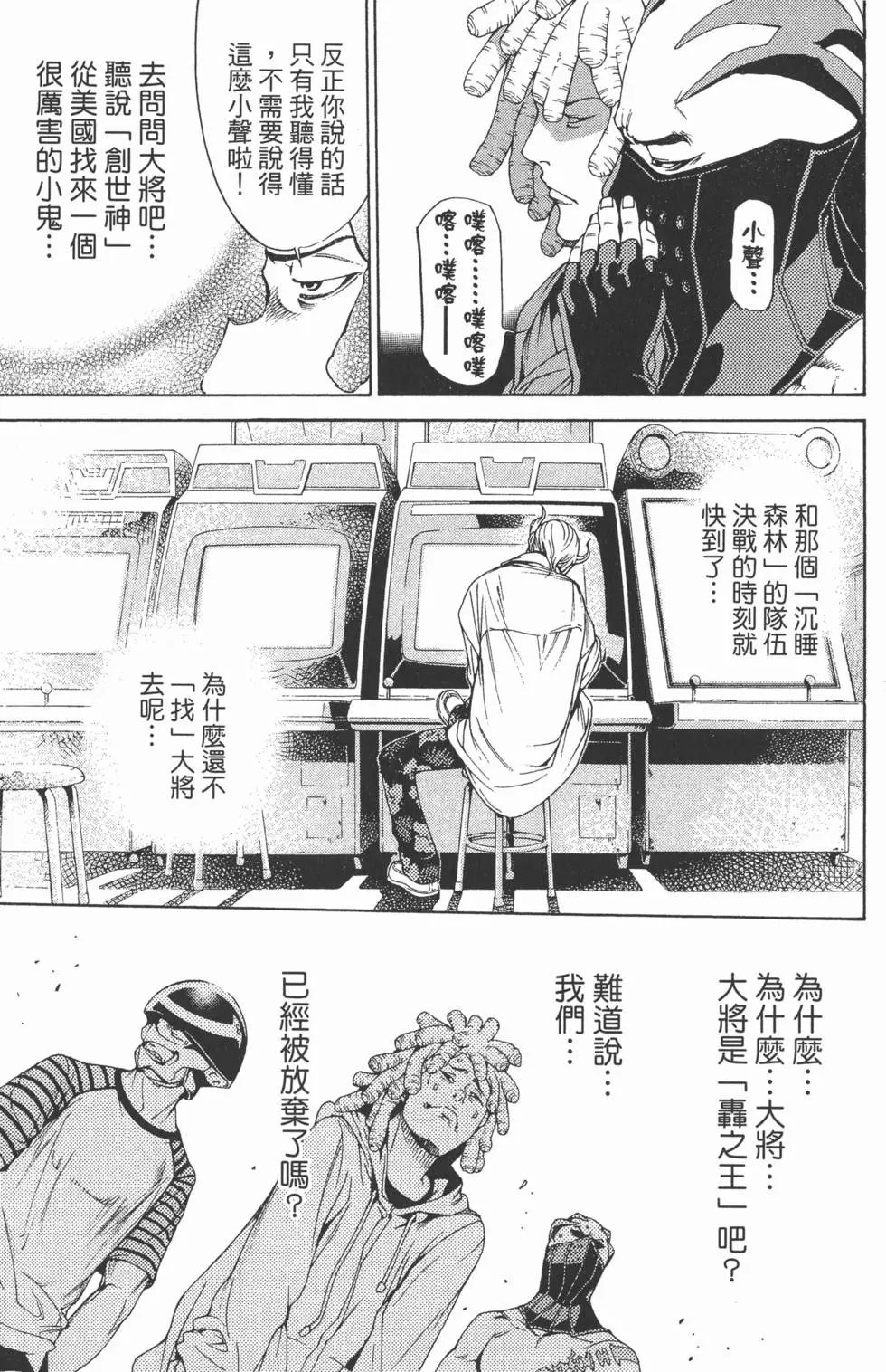 第25卷