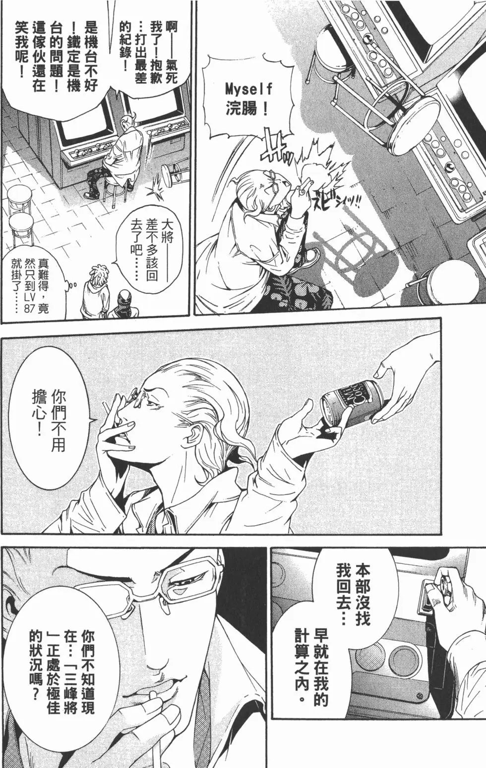 第25卷