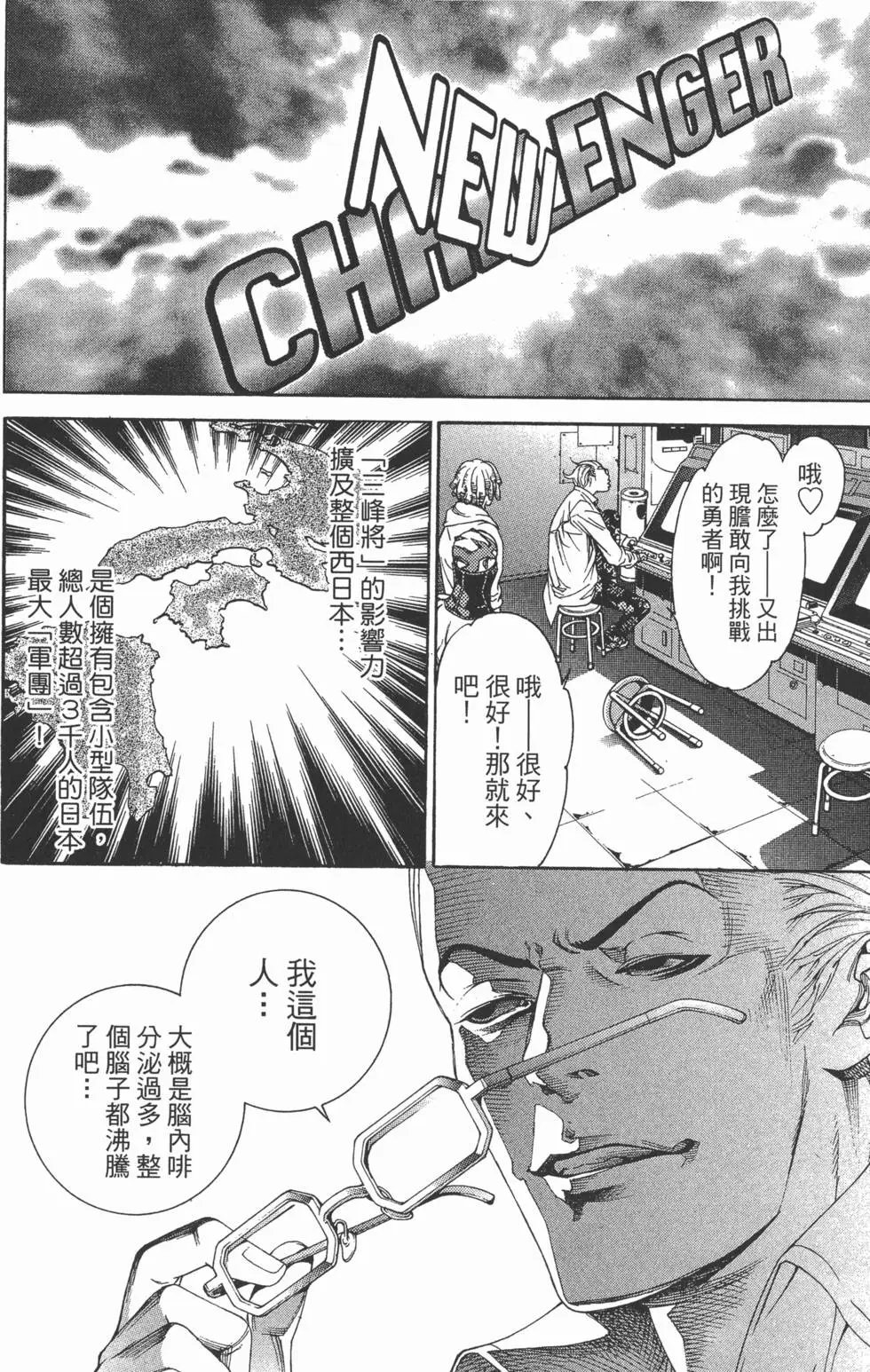 第25卷