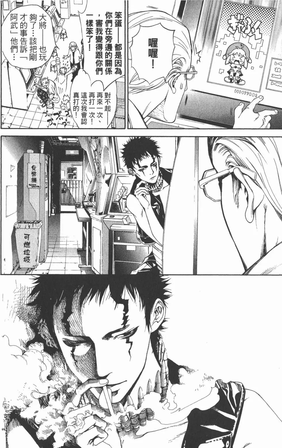 第25卷