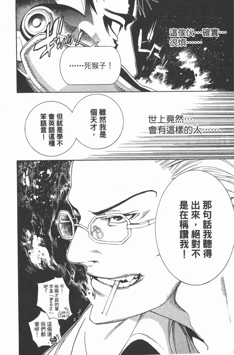 第25卷