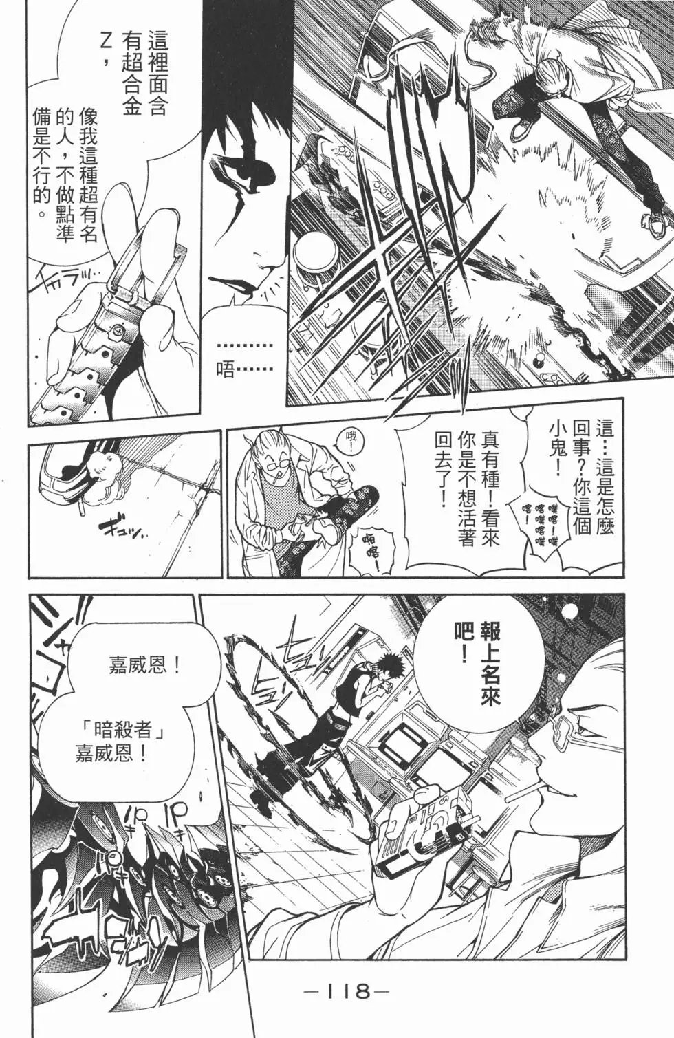 第25卷