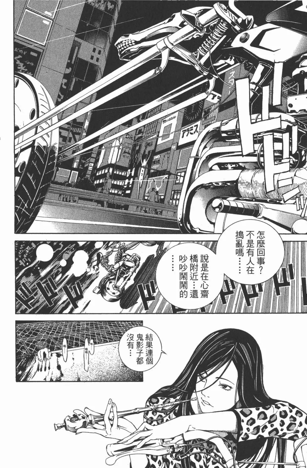 第25卷