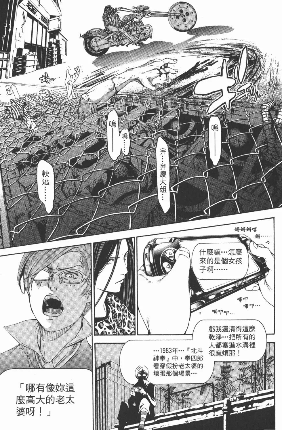 第25卷