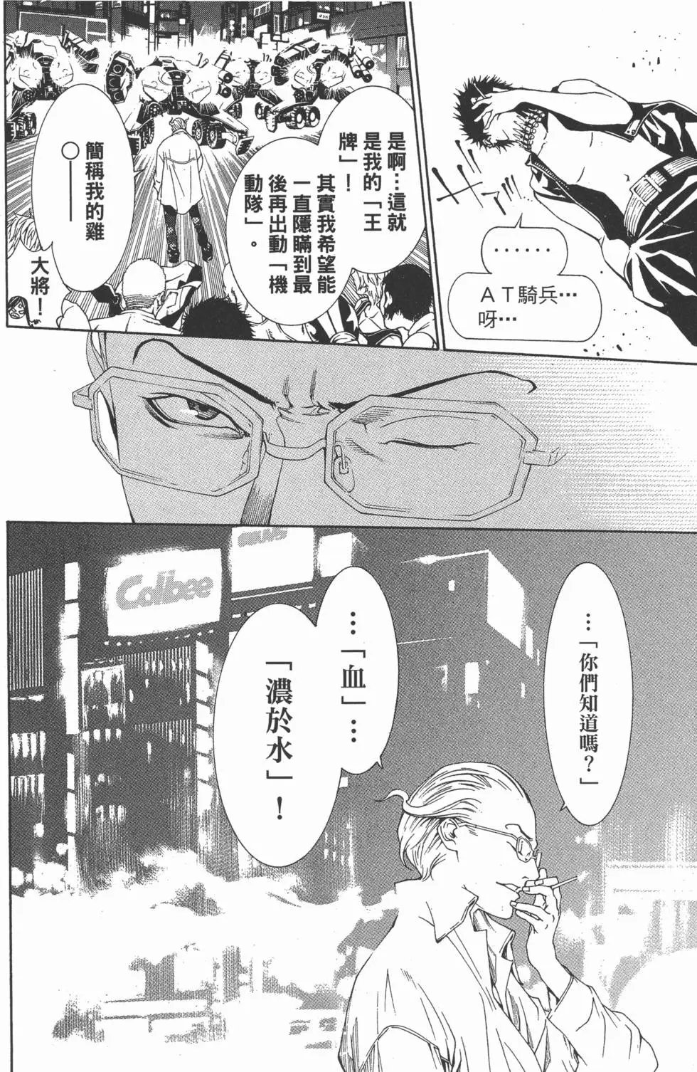 第25卷