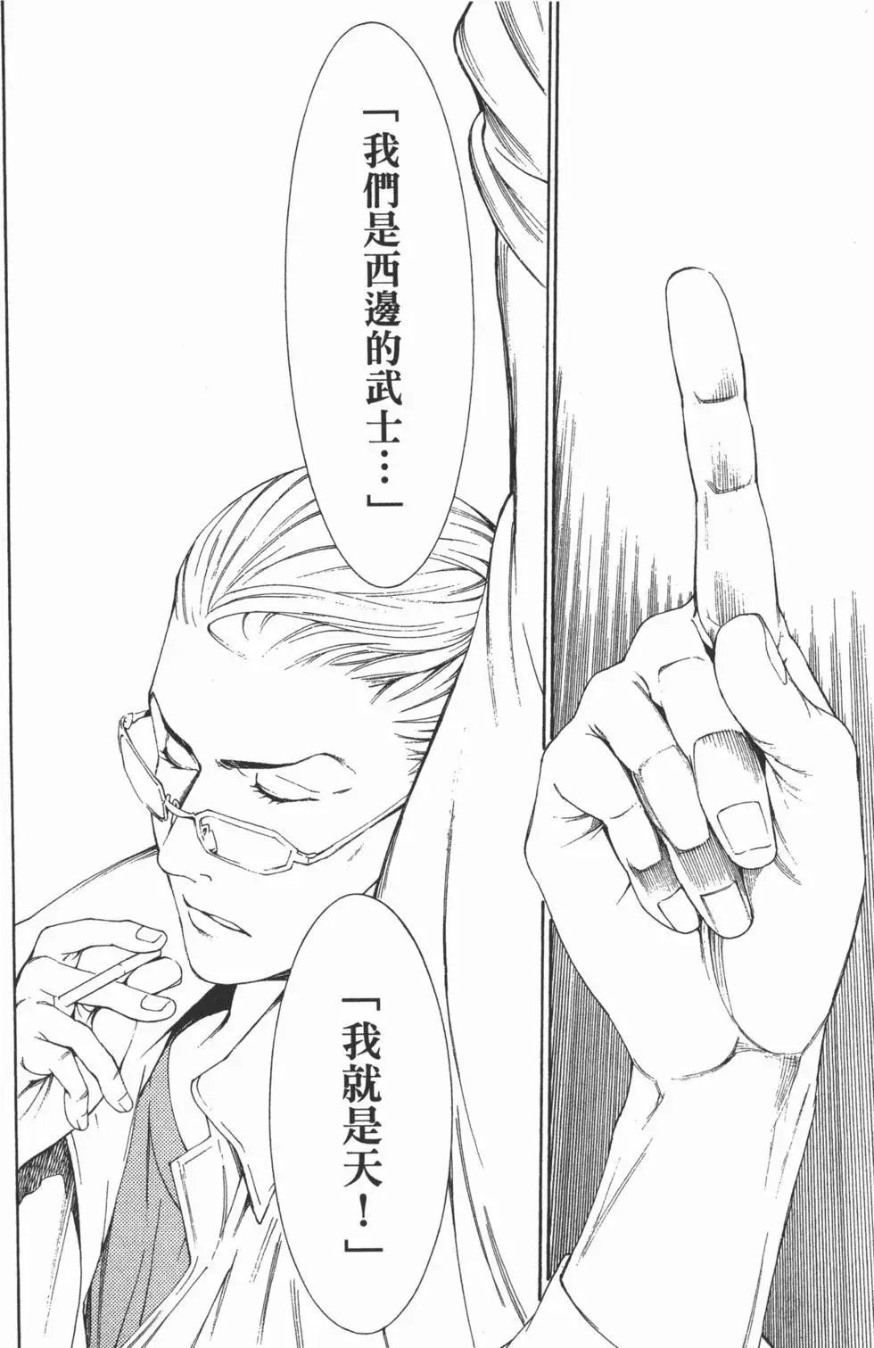 第25卷