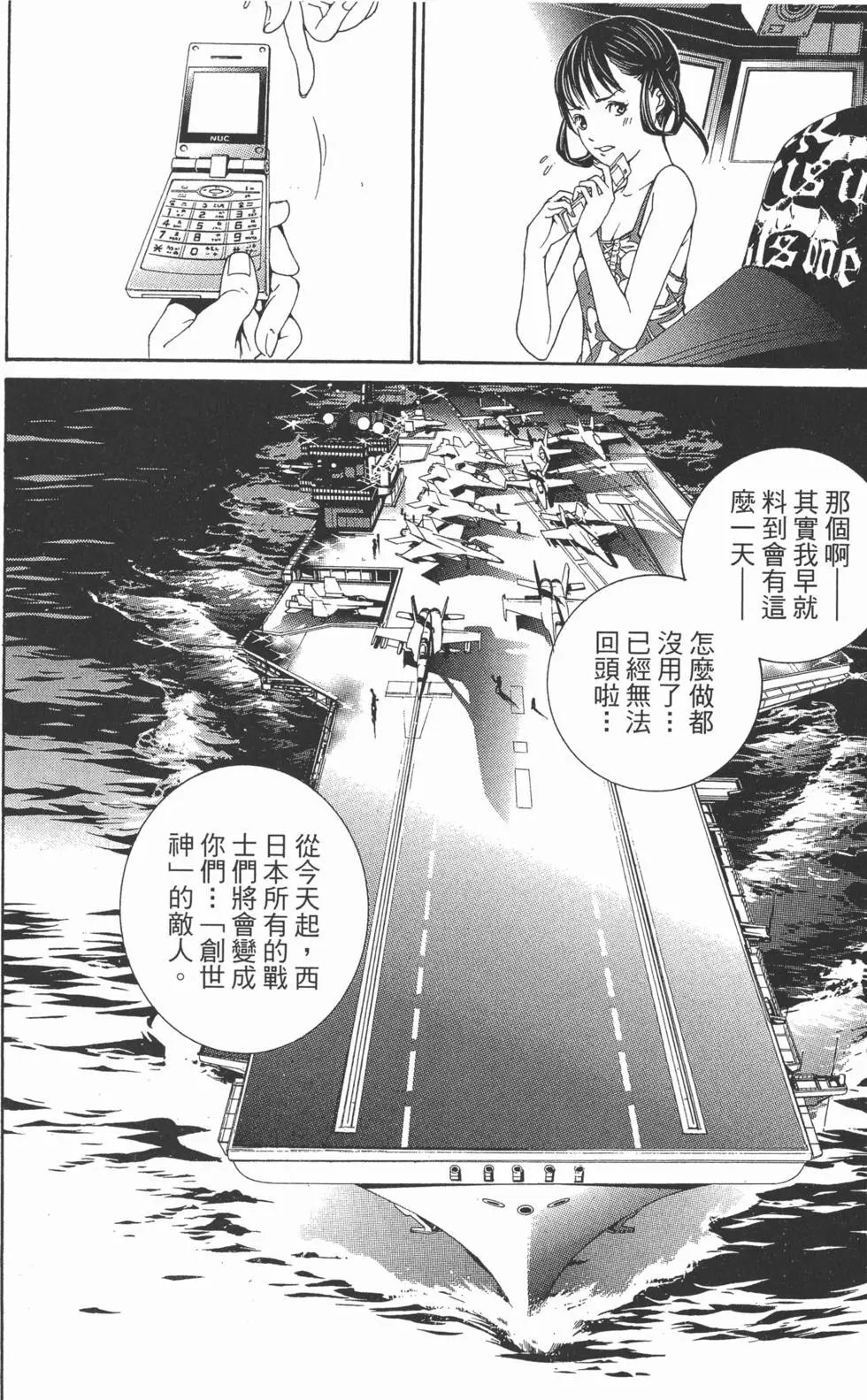 第25卷
