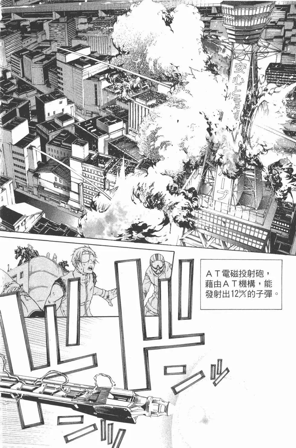 第25卷