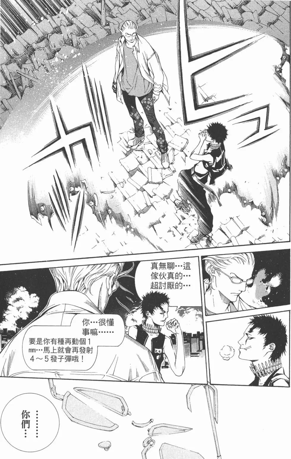 第25卷