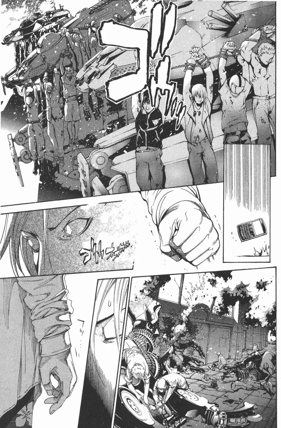 第25卷