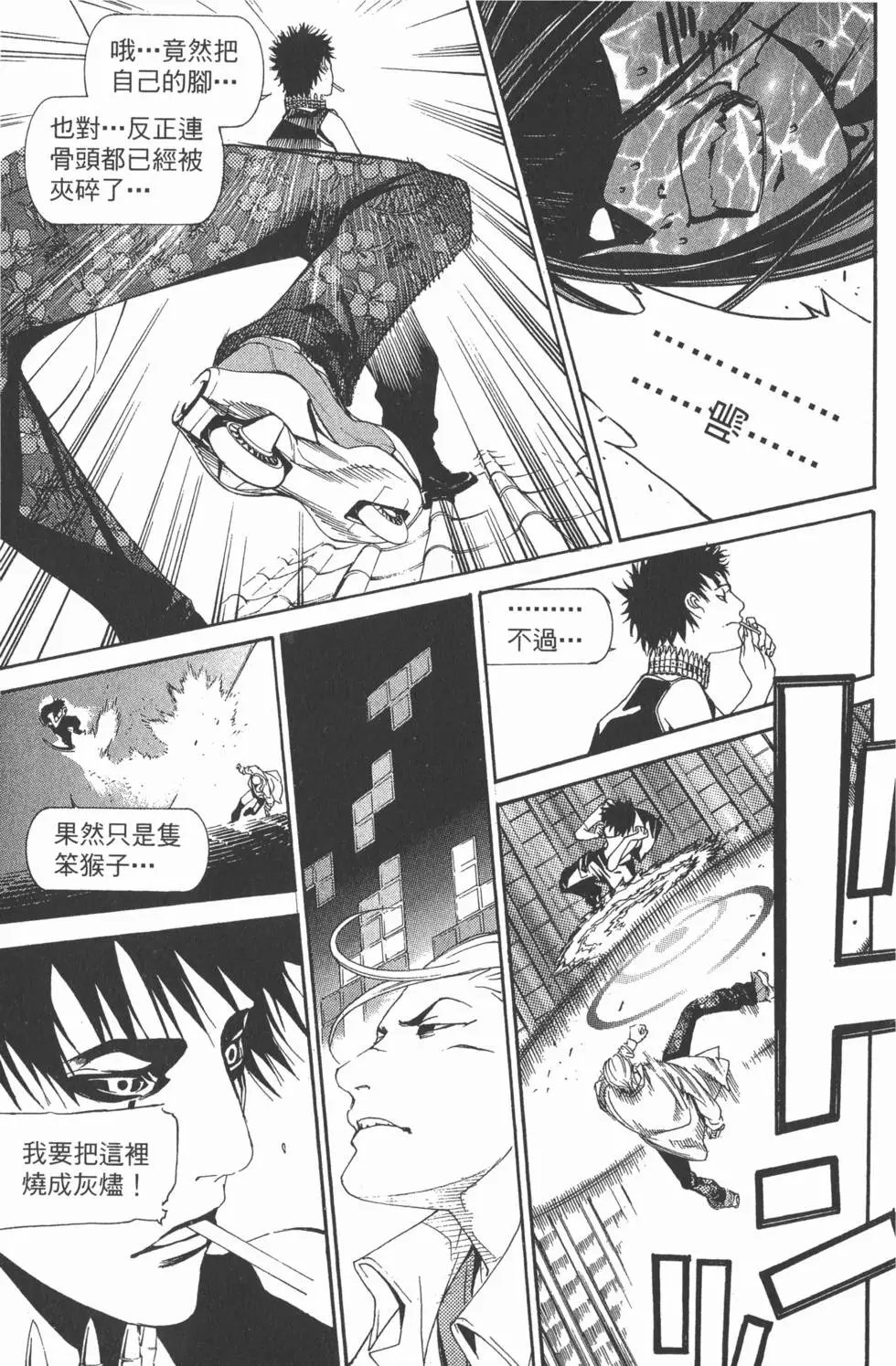 第25卷
