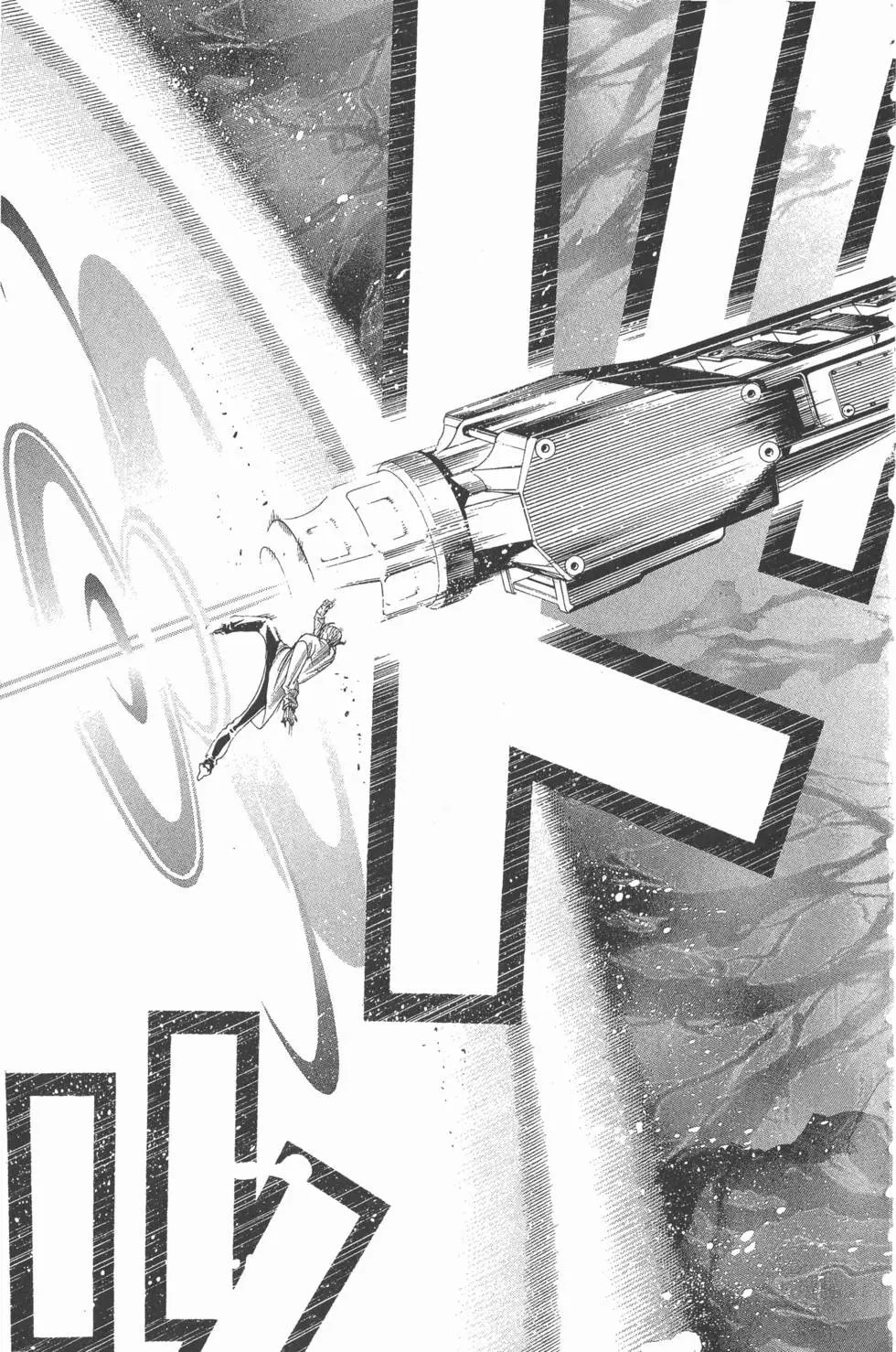 第25卷