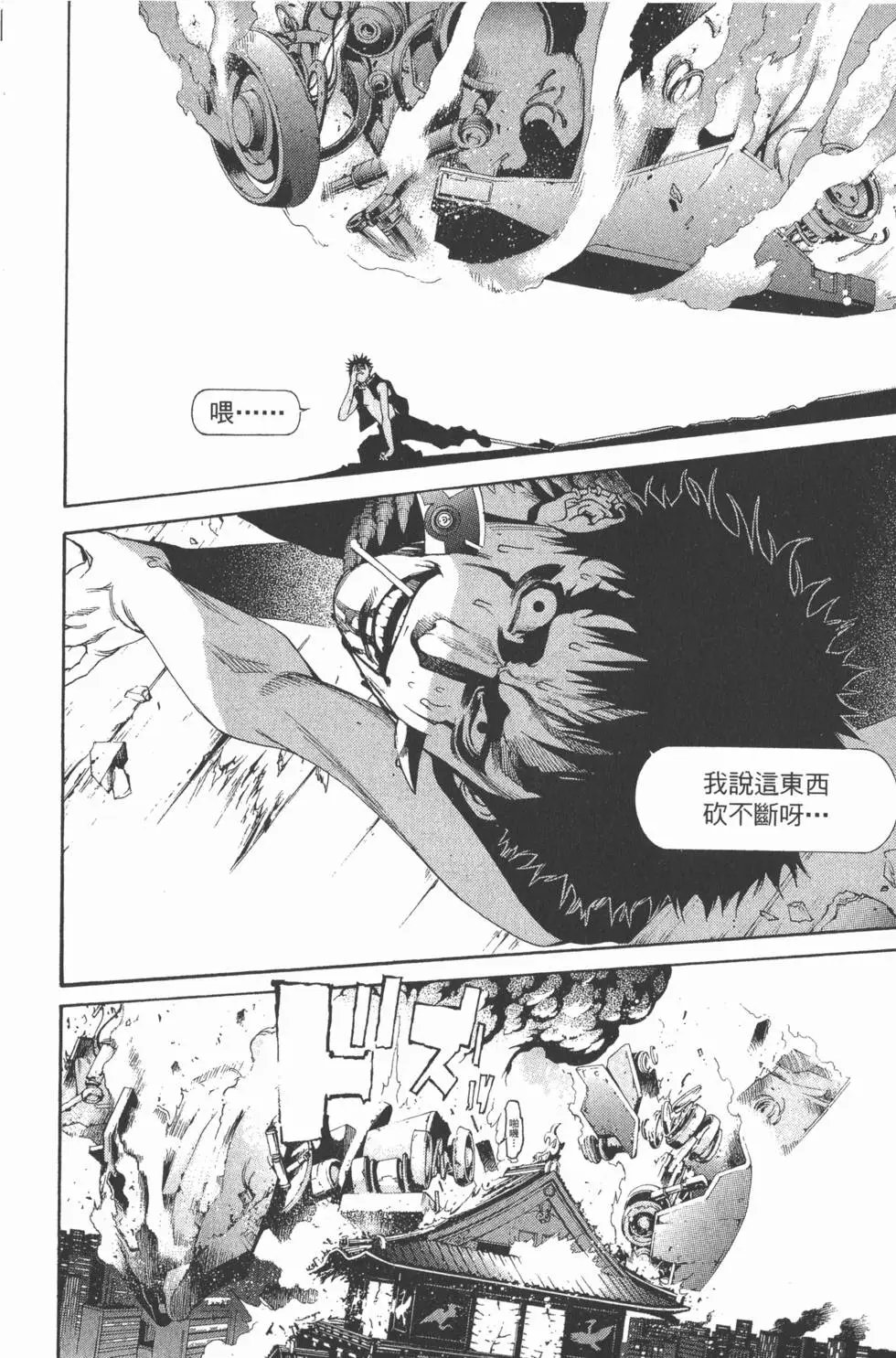 第25卷