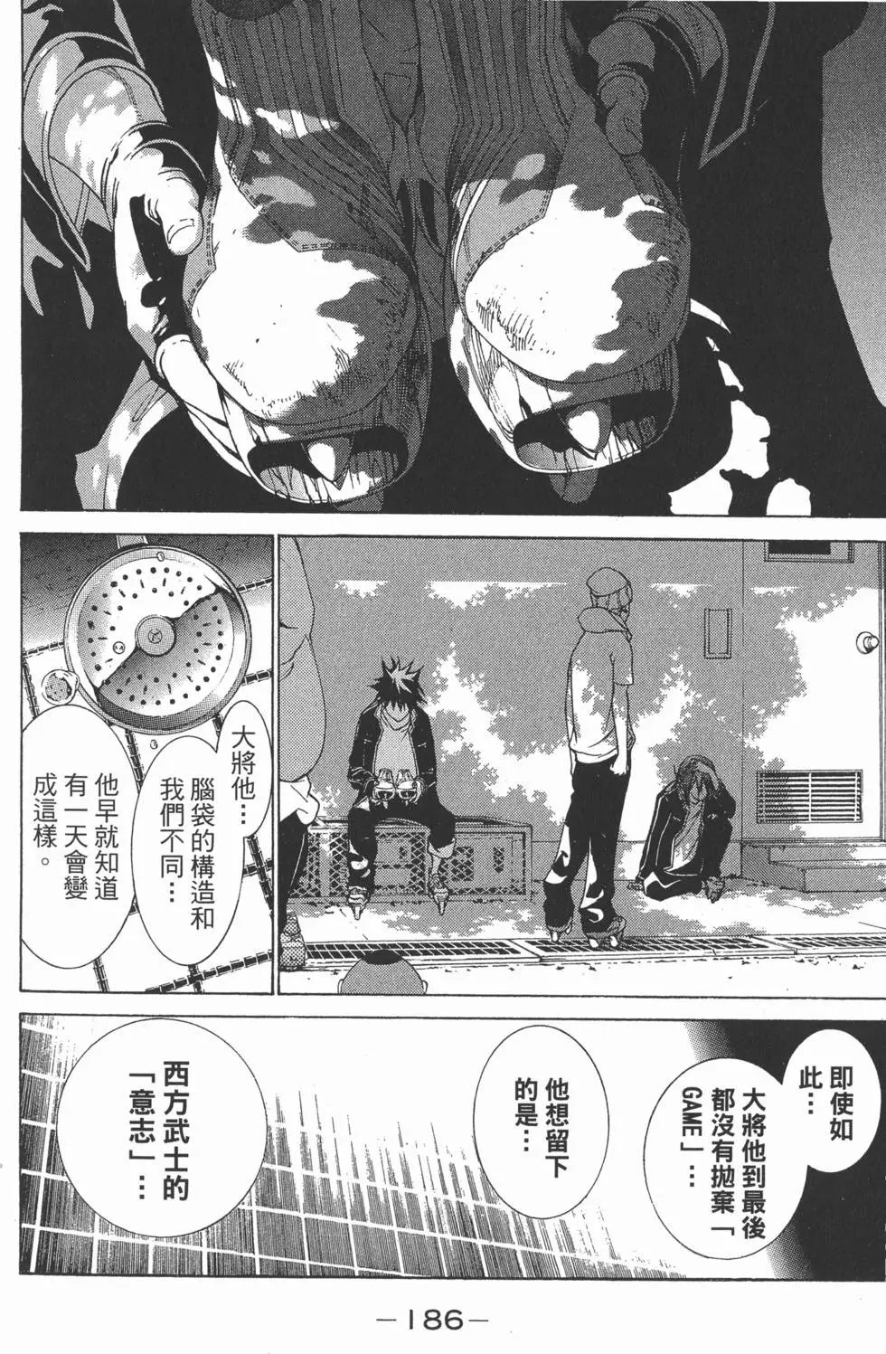 第25卷