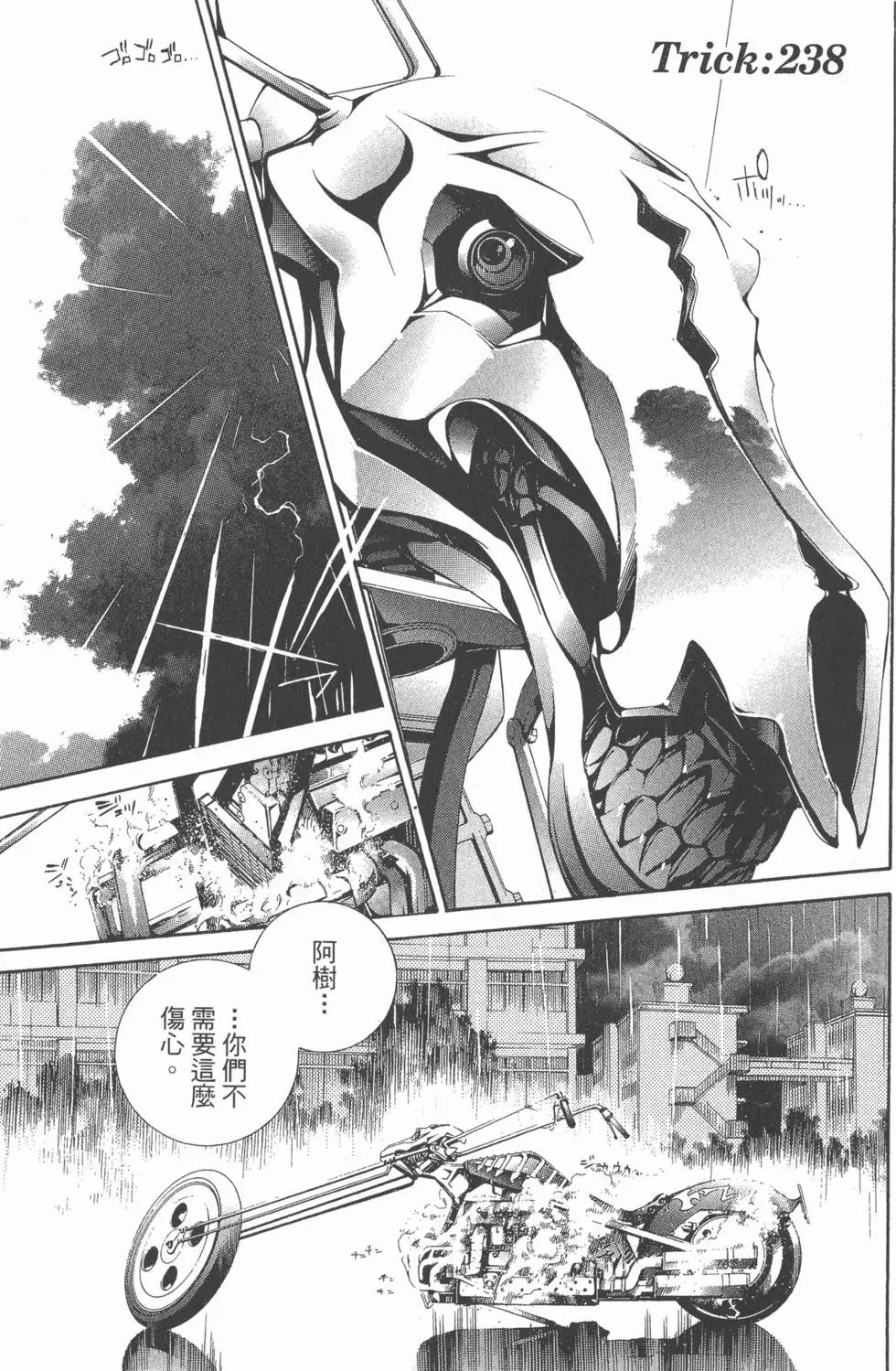 第26卷
