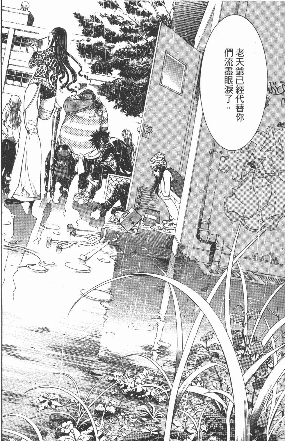 第26卷