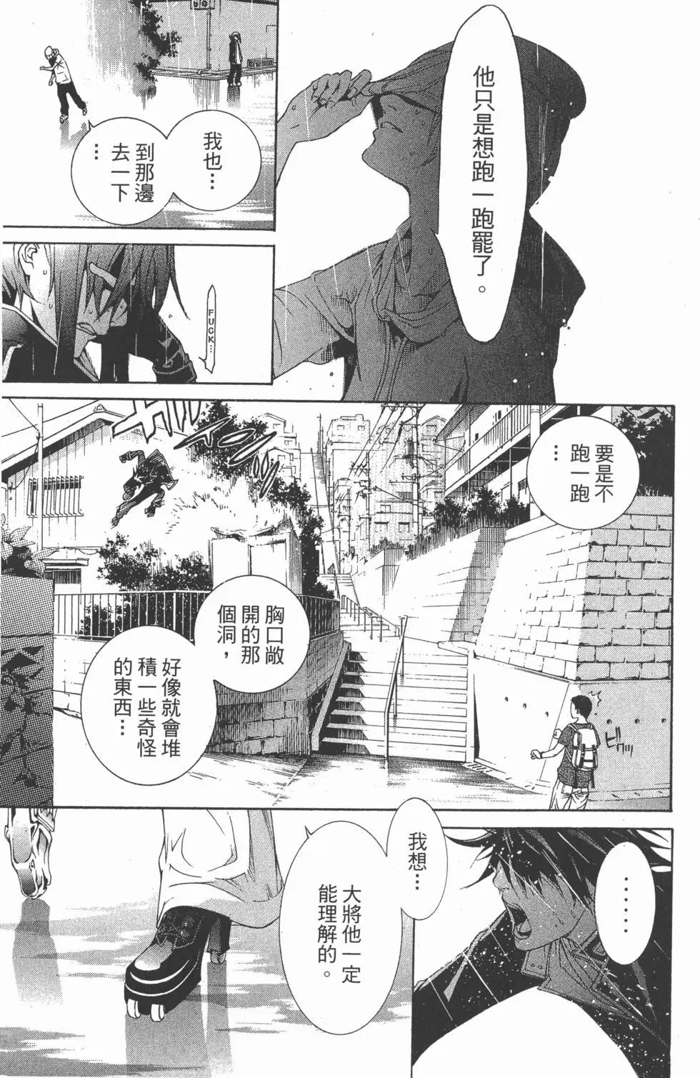 第26卷