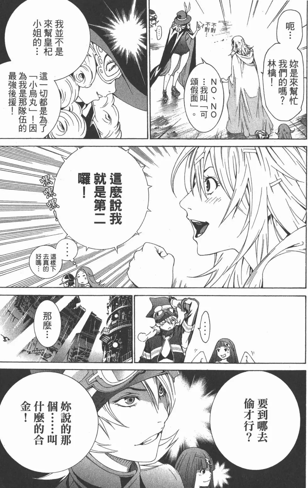第26卷