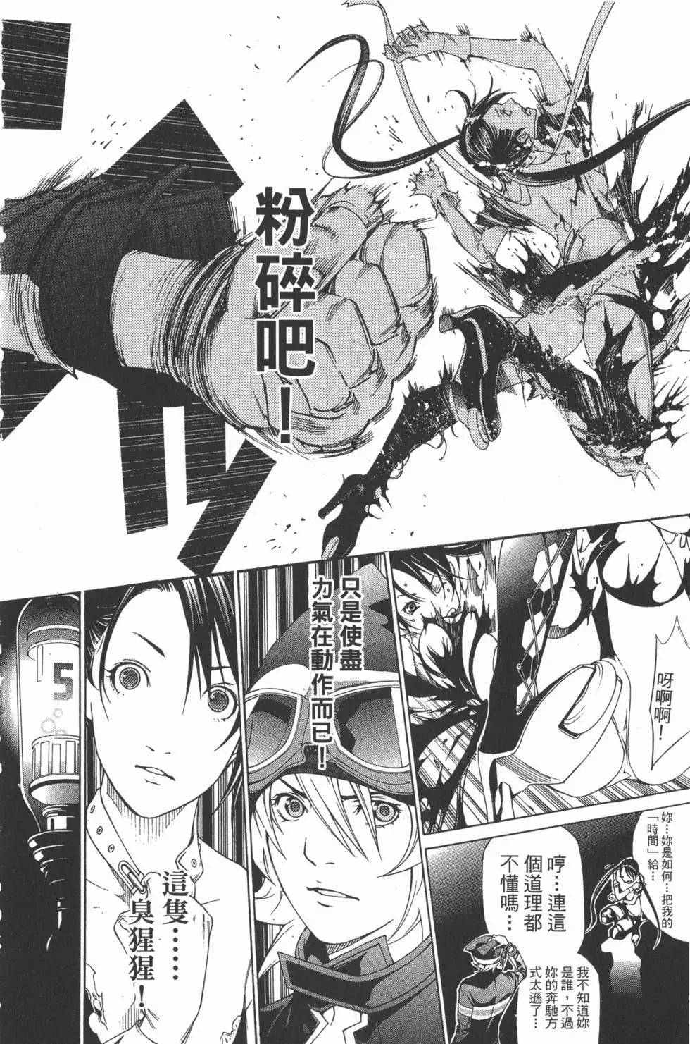 第26卷