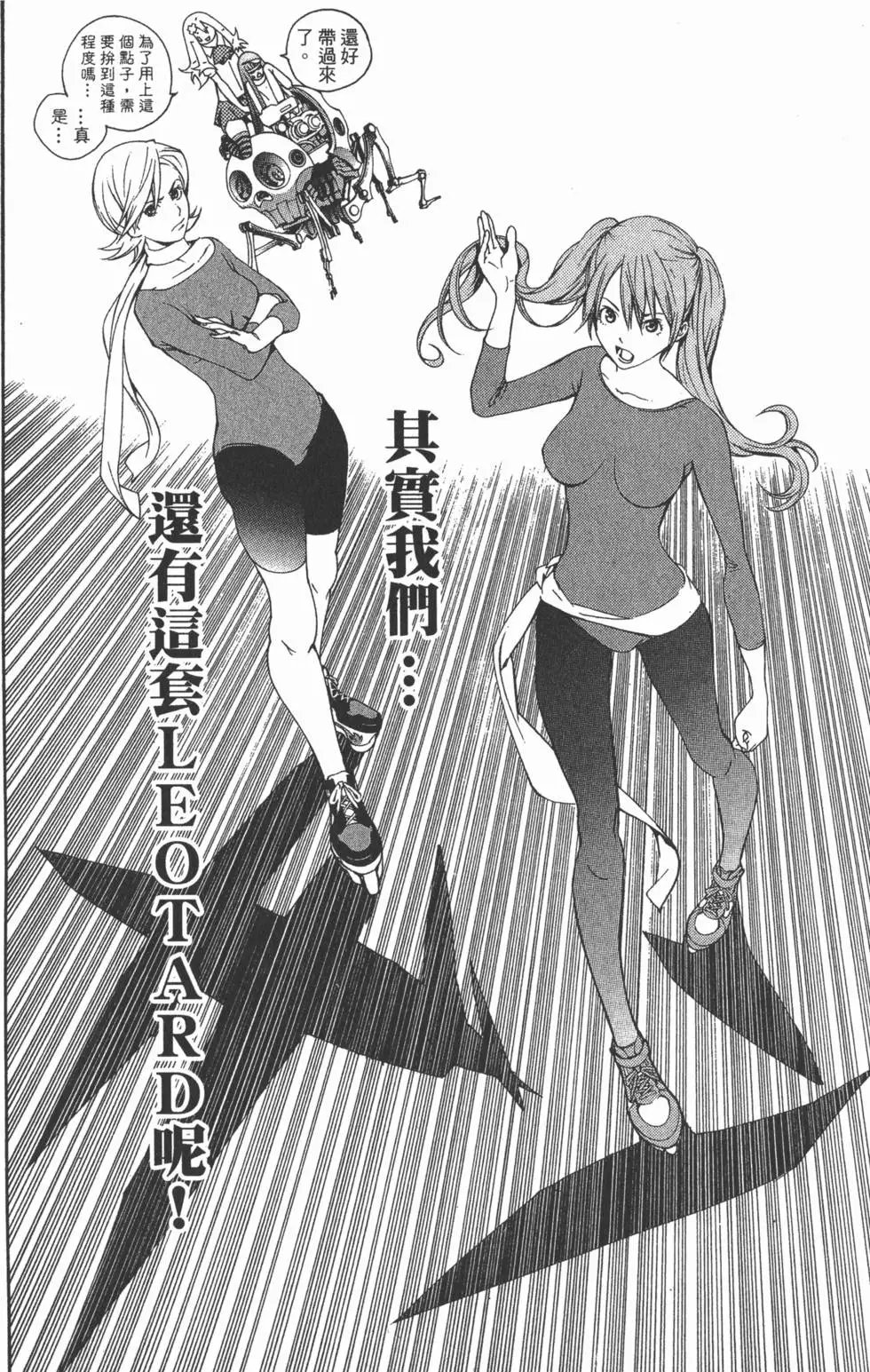 第26卷