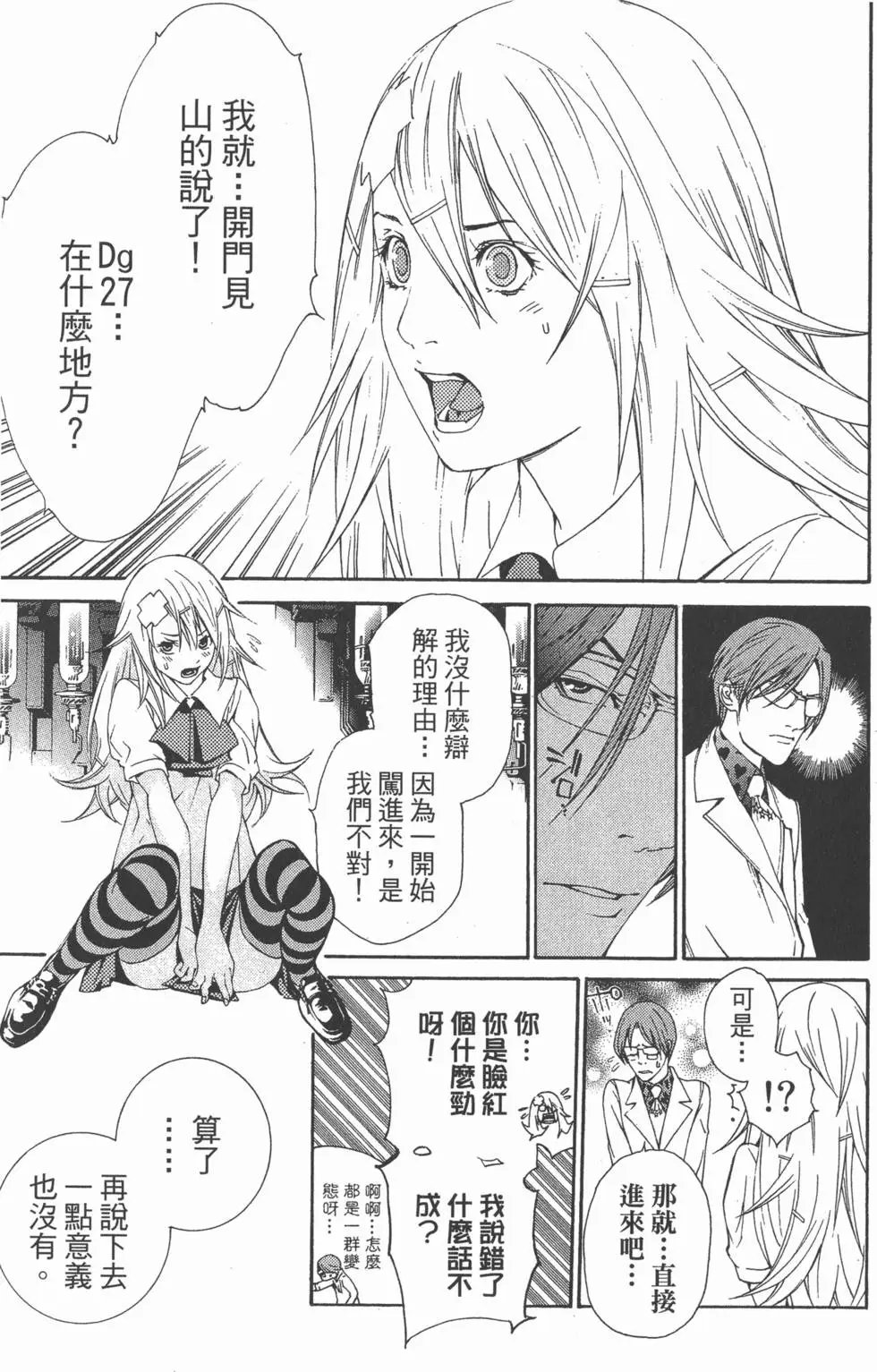 第26卷