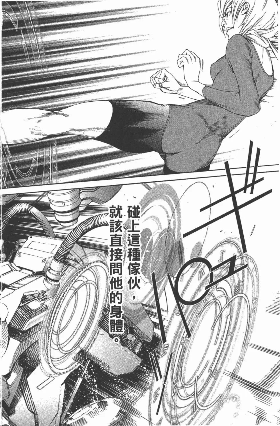 第26卷