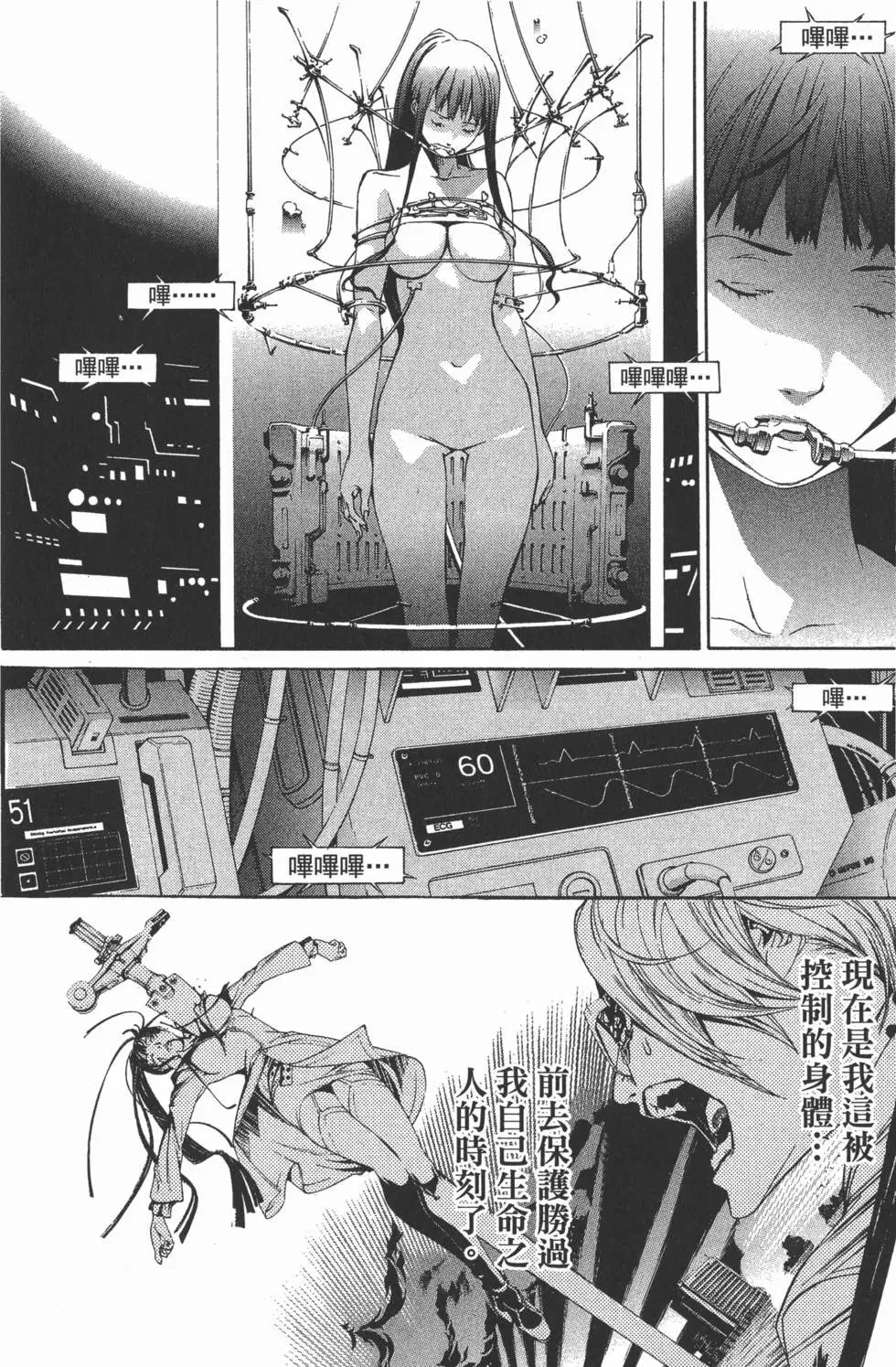 第26卷