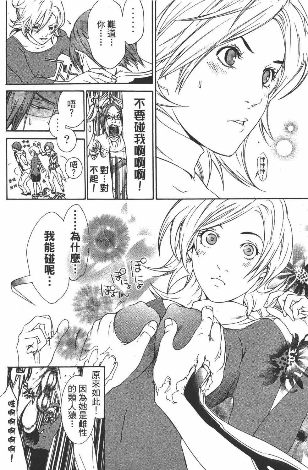 第26卷