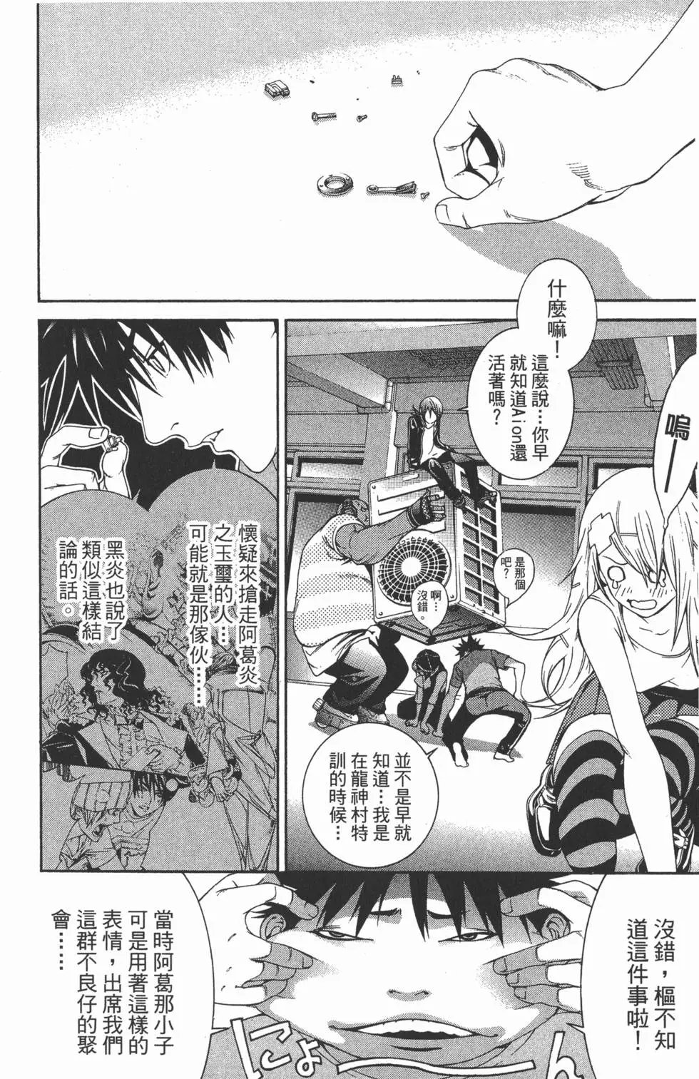 第26卷