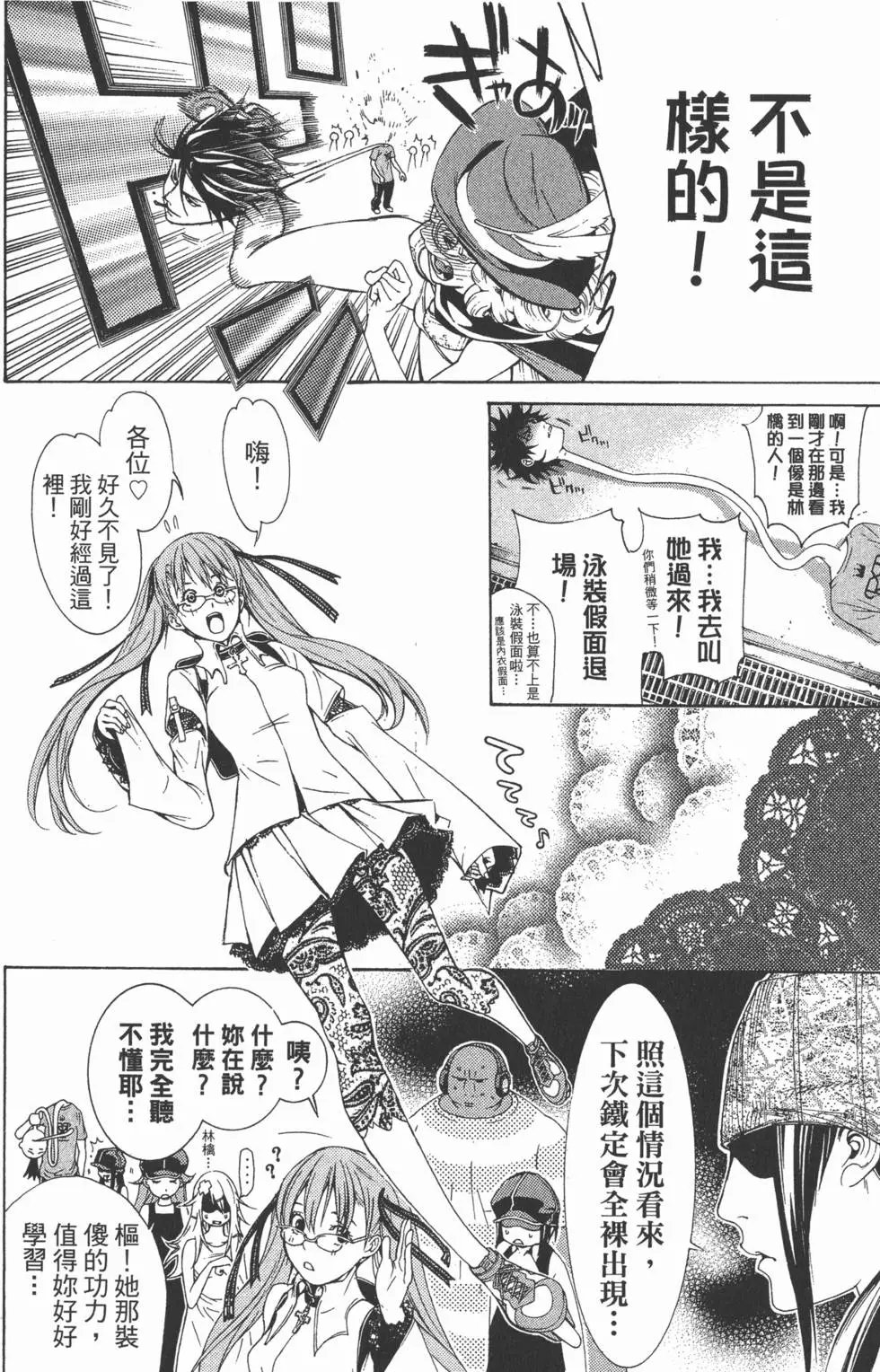 第26卷