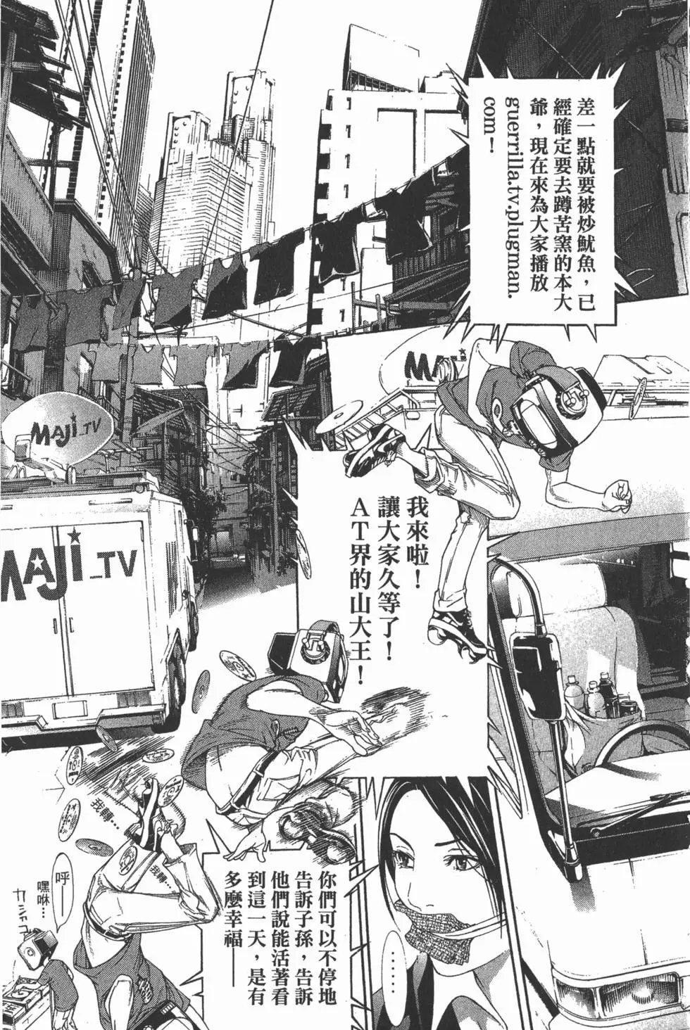第26卷