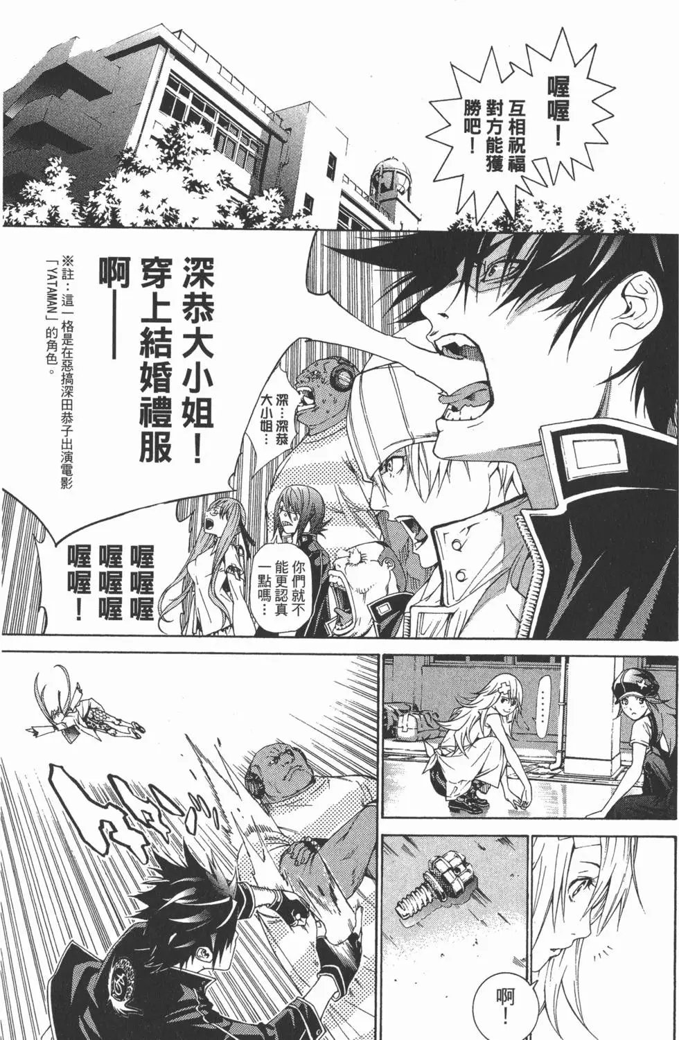 第26卷