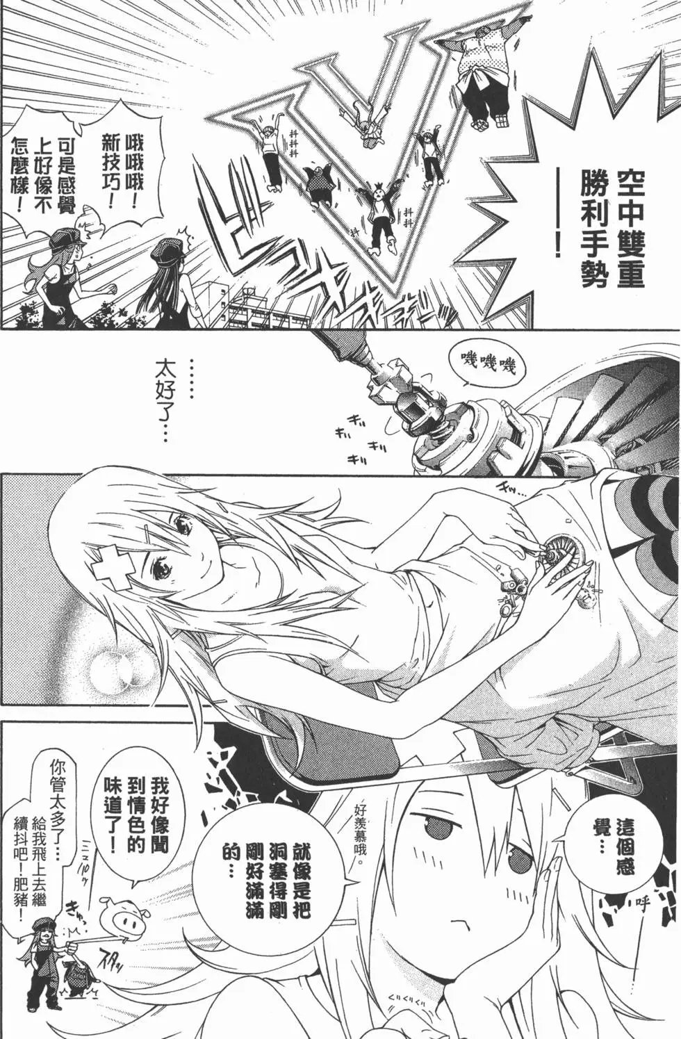 第26卷