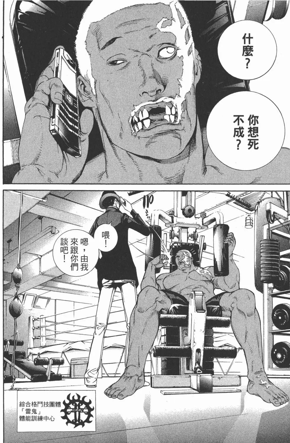 第26卷