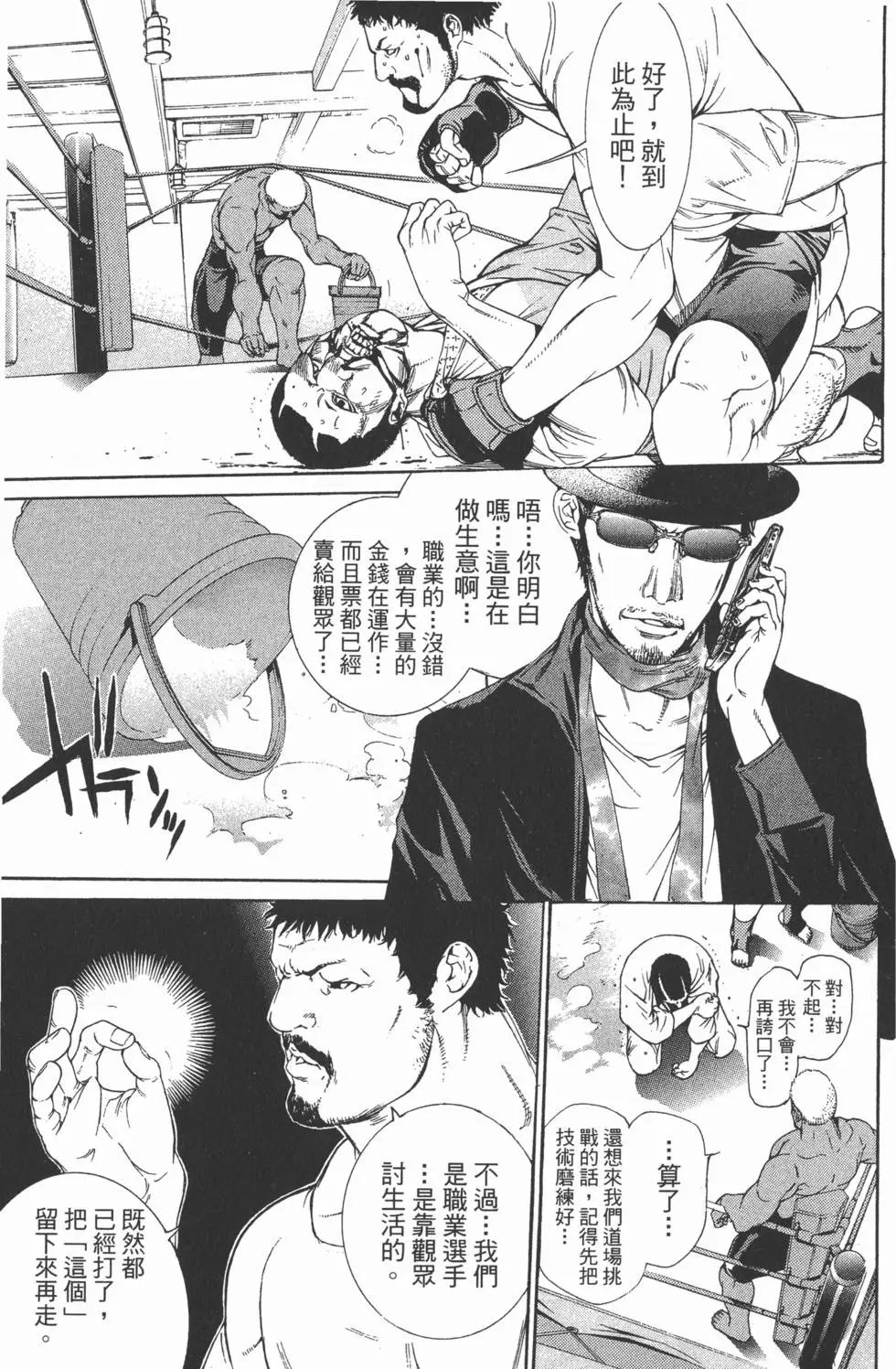 第26卷