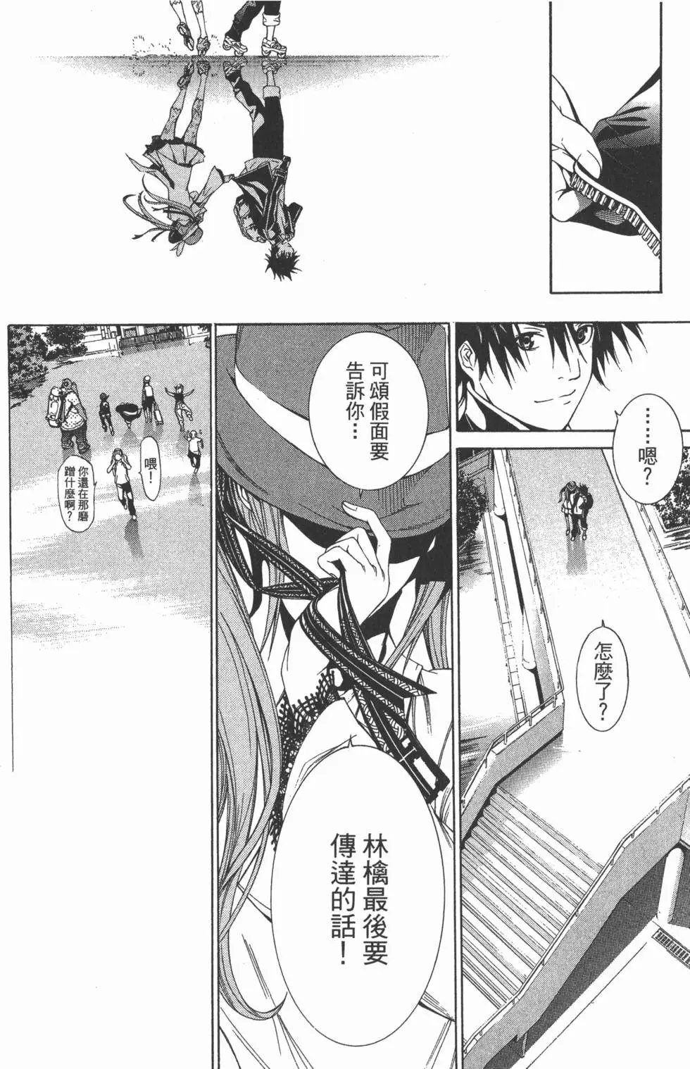 第26卷
