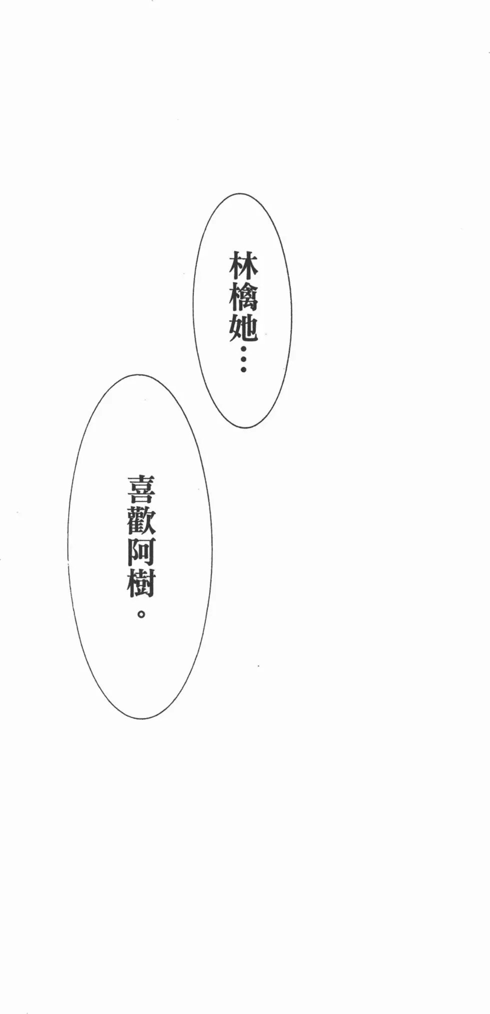 第26卷