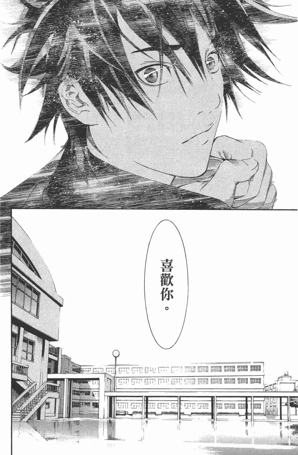 第26卷