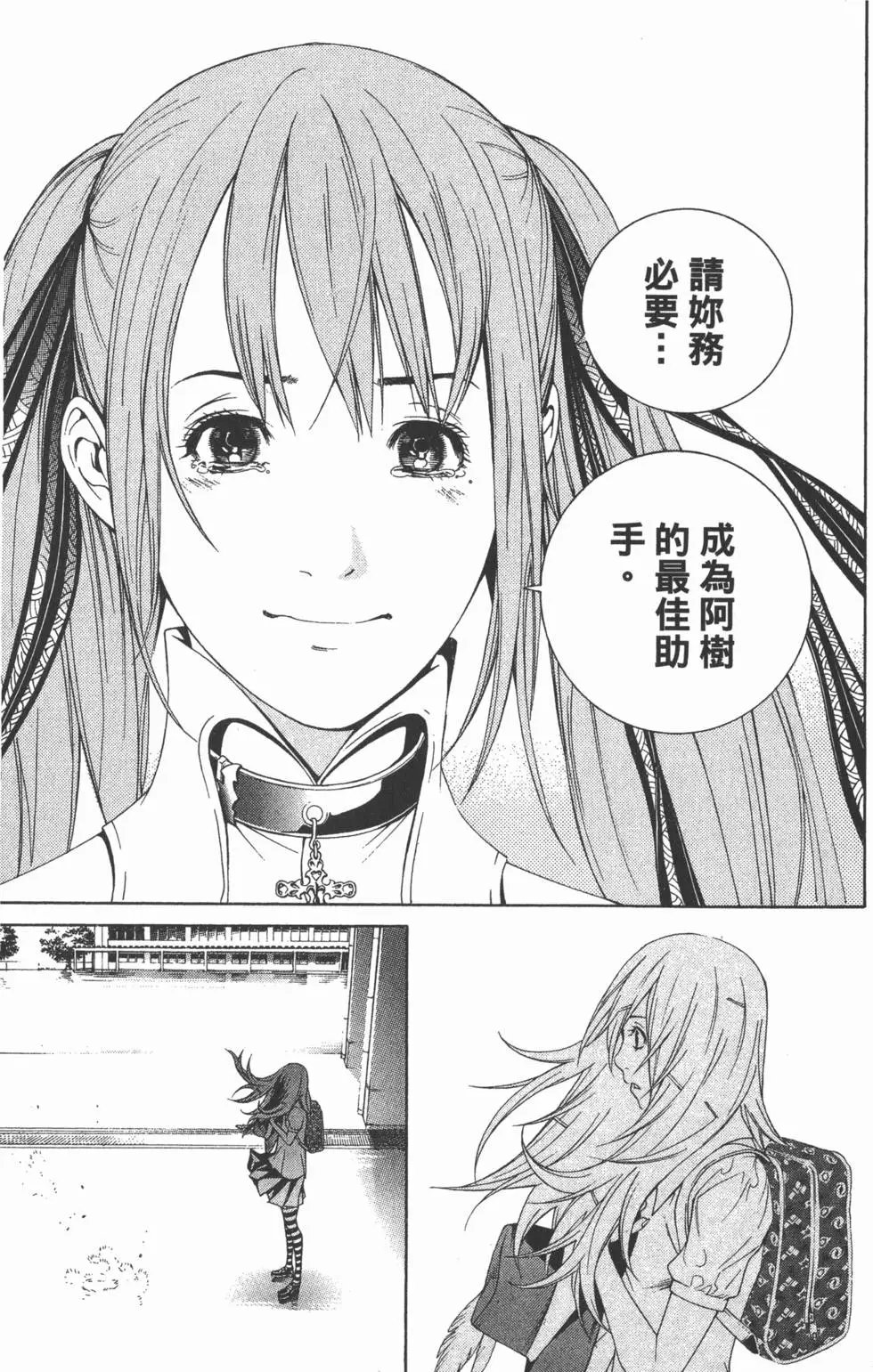 第26卷