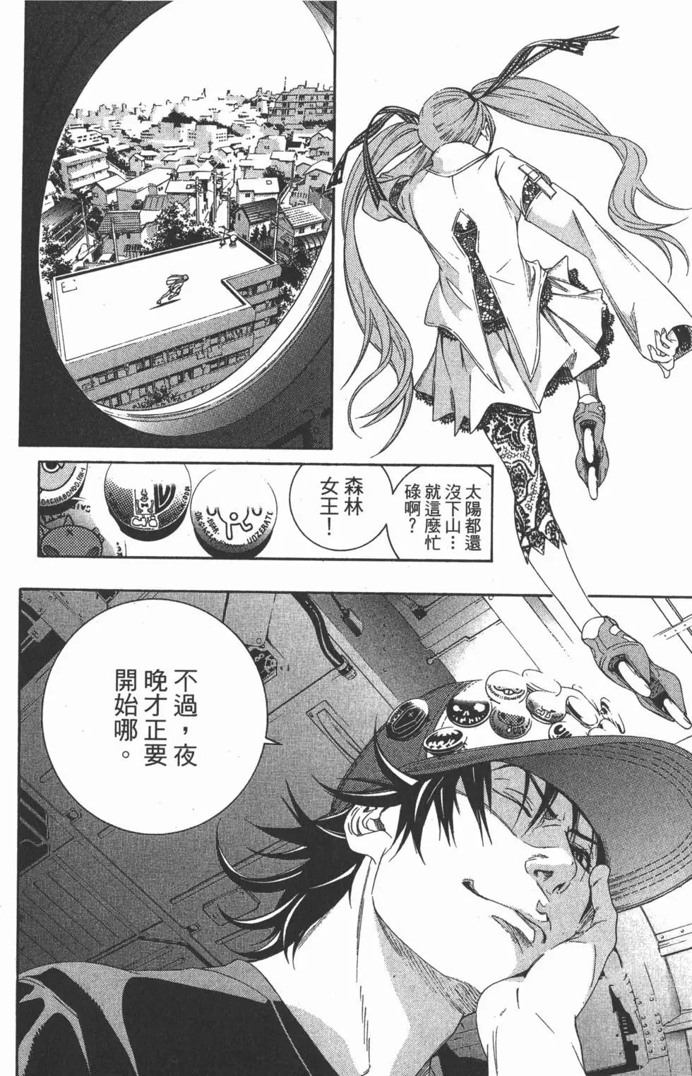第26卷