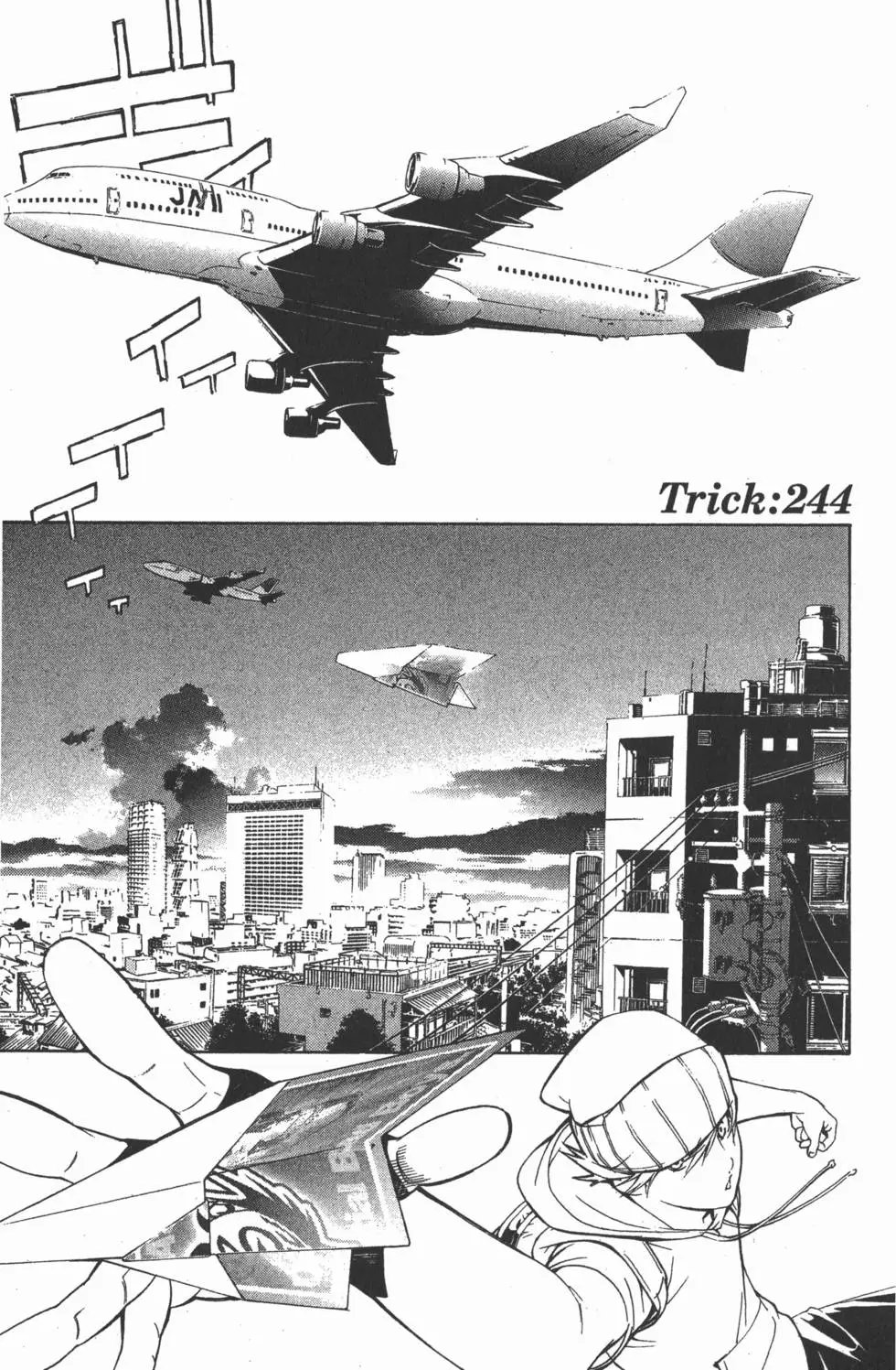 第26卷