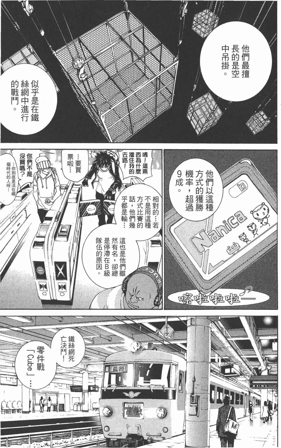 第26卷