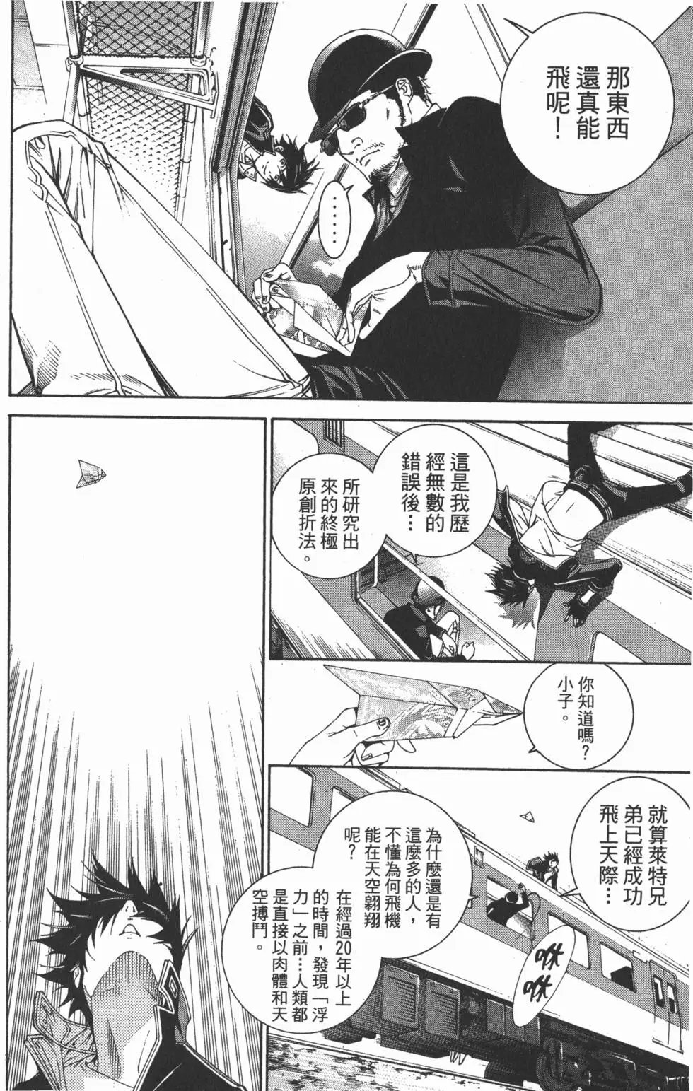第26卷