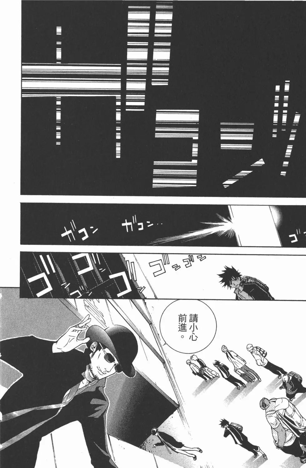 第26卷