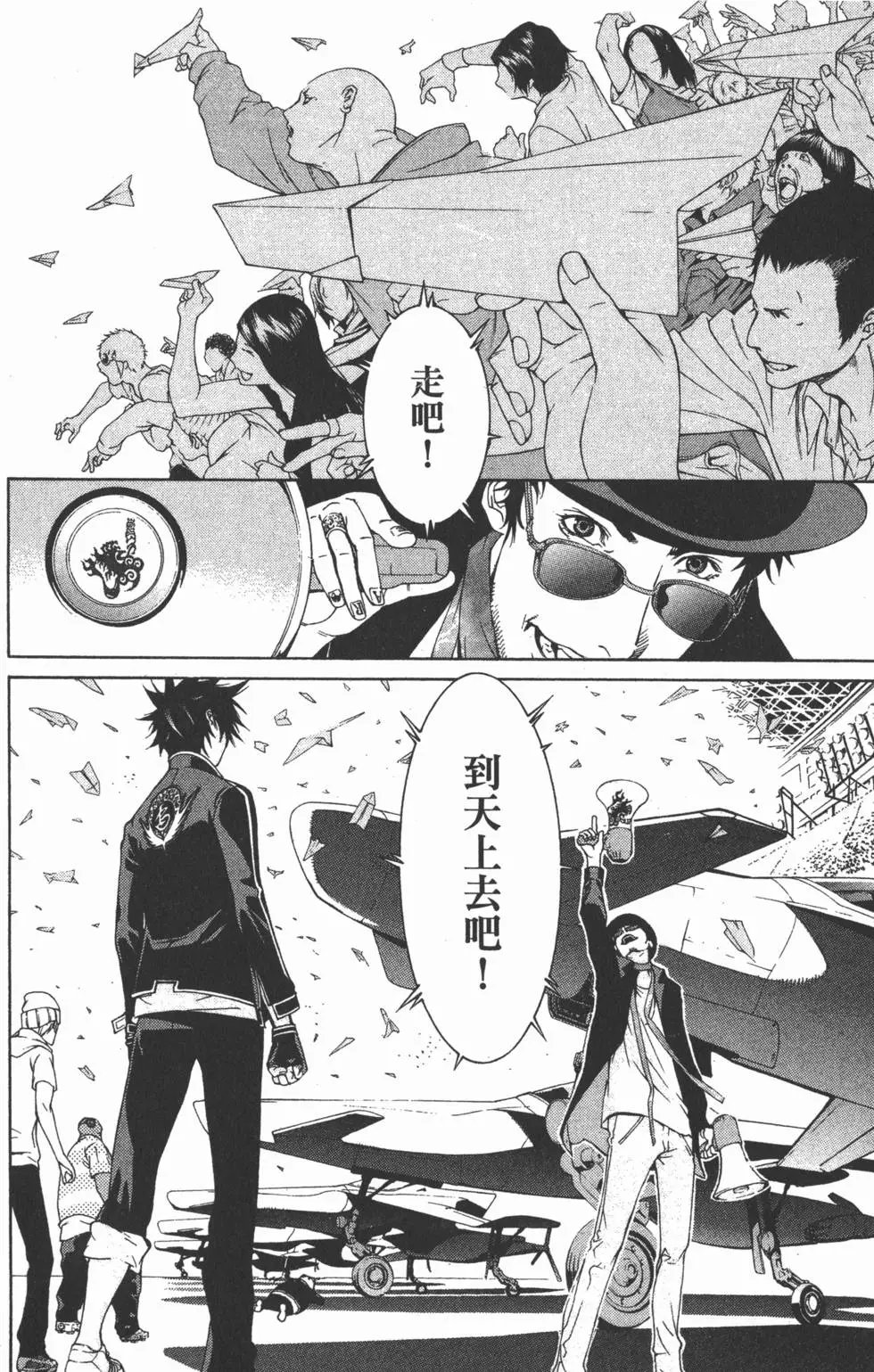 第26卷