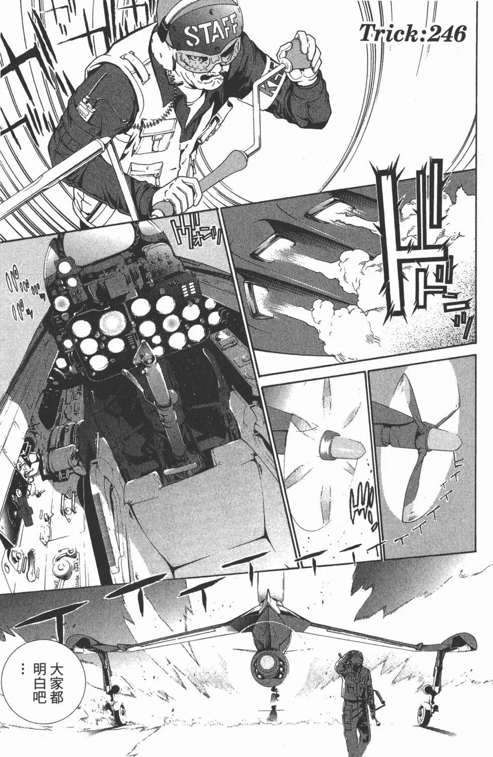 第26卷