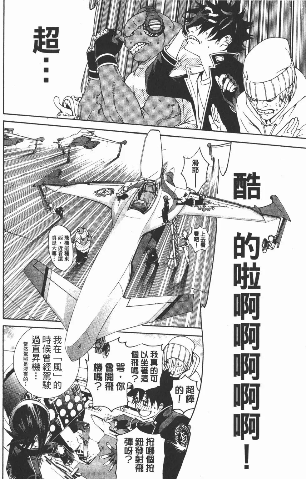 第26卷