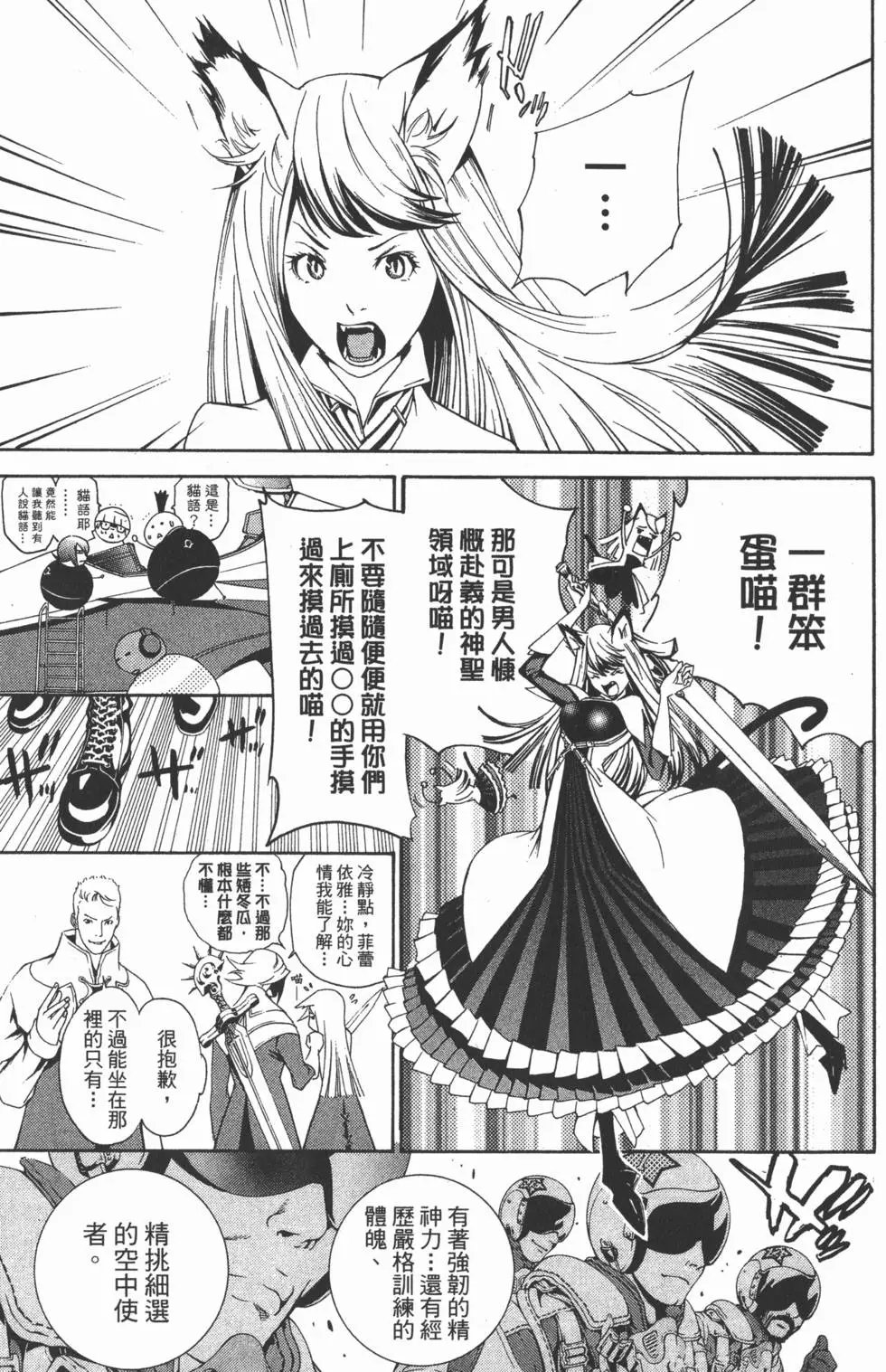 第26卷