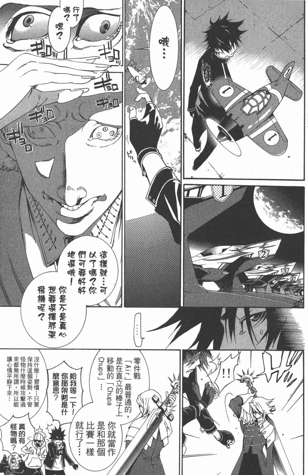 第26卷