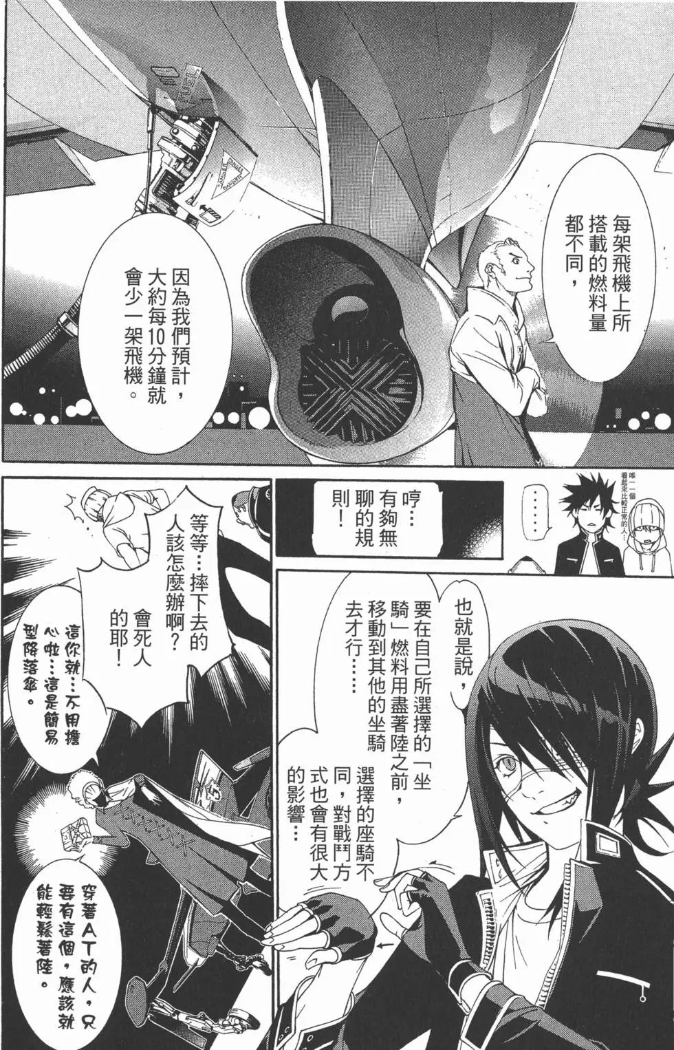第26卷